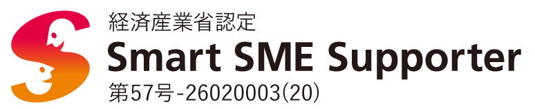 Smart SME Supporter
